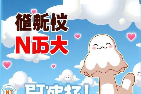 2019nba全明星扣篮大赛全场录像  第1张